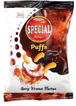 Special Puffs