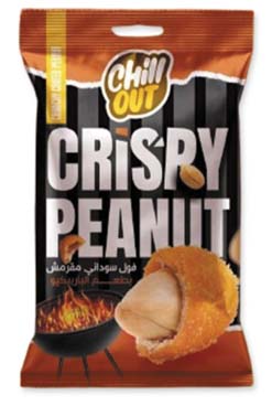 Chill out CriSpy Peanut